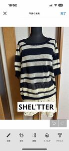 SHEL'TTER ボーダーサマーニットシャツ半袖夏　紺色×ホワイト　フリー ニット Tシャツ トップス