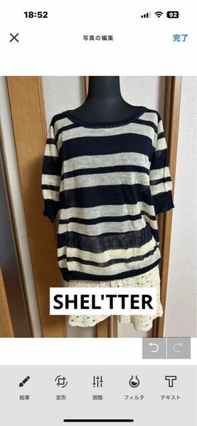 SHEL'TTER ボーダーサマーニットシャツ半袖夏　紺色×ホワイト　フリー ニット Tシャツ トップス