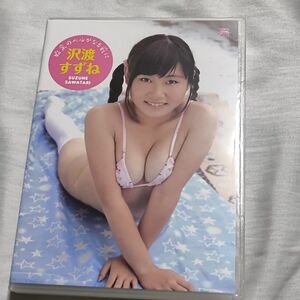 アイドルDVD沢渡すずね / 始業のベルがなる前に　 グラビア イメージ16歳