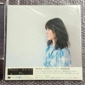 原田知世　music & me 180g レコード　CMRS-2 伊藤ゴロー　高橋幸宏　大貫妙子　キセル　鈴木慶一　・新品未開封