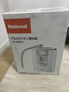 通電確認済み　National アルカリイオン 整水器 TK 7406 