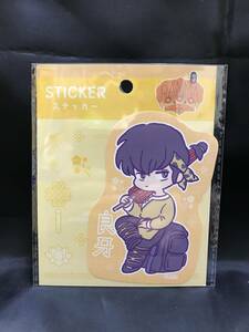 引-03 RANMA らんま1/2 STICER ステッカー 響良牙