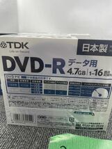 DVD-R kauuet TDK 10pack 日本製 インクジェットプリンタ対応 録画 データ用 データ DVD イベント 発表会 思い出 運動会 u3265_画像2