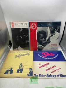 Oscar Peterson Girl Talk Various The Solar Galaxy Of Stars レイブライアン LPレコード Record レコード 当時物 現状品 u3223