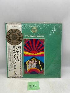 The Ventures Golden Disk Vol.2 さすらいのギター クラシカル・ガス グリーン・リバー LPレコード Record レトロ レコード 現状品 u3117