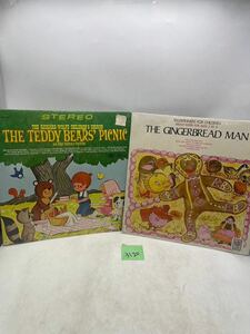 The Regency Players Gingerbread Man Richard Wolfe - The Teddy Bears' Picnic LPレコード Record レトロ レコード 当時物 現状品 u3120