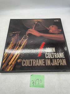 John Coltrane Coltrane In Japan Peace On Earth Introduction To My Favorite Things LPレコード Record レコード 当時物 現状品 u3170