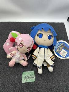 Gift ぬいぐるみ ねんどろいど ぷらす kaito カイト タグ付き ボーカロイド 初音ミク 桜ミク アニメ キャラクター 当時物 マニア u3402