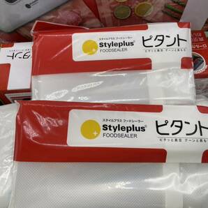 【美品】Shop Japan ショップジャパン スタイルプラス フードシーラー ピタント 真空パック シーラーコンテナ 付属品 当時物 u3498の画像5