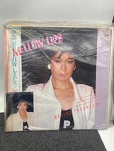 高橋真梨子 MELLOW LIPS りりィタエコEXPRESS 倉橋ルイ子 Rolling LPレコード Record 昭和レトロ 懐かし レコード 当時物 現状品 u3571_画像5