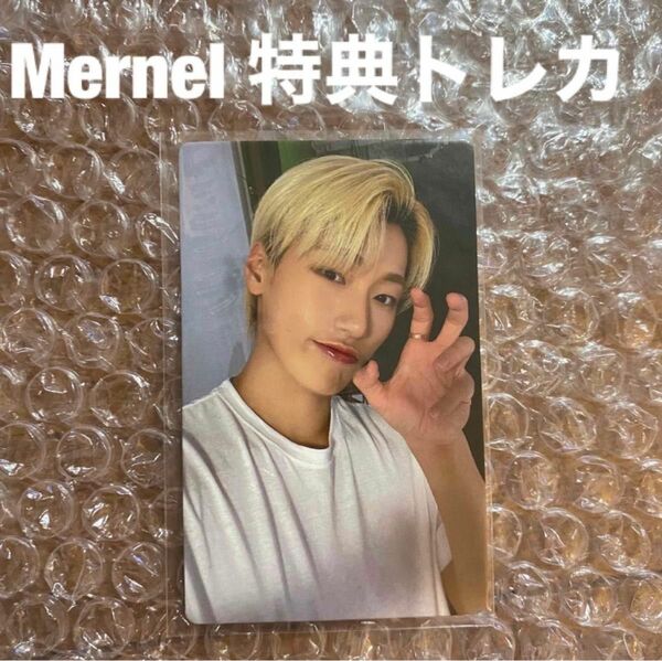 ATEEZ サン　mernel 特典　トレカ　メルネル　コラボ　SAN　