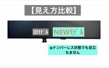 [NEWモデル]カチッとナンバー ワンタッチ プレート脱着 ナンバー脱着_画像5