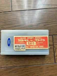 送料込　SKC ハンドタップ　M16x2 3本セット