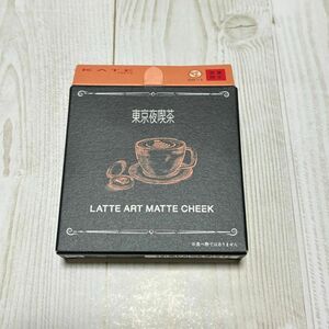 KATE(ケイト) 東京夜喫茶 極マットコレクション ラテアートマットチーク OR-1 新品