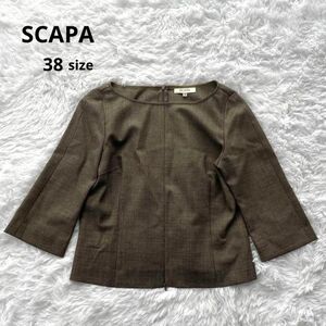SCAPA トップス ブラウス ジップアップ 38 5分袖 春服 フォーマル プルオーバー