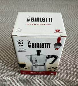 BIALETTI　モカエキスプレス　8×14×13cm　直火式　イタリー製