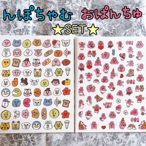 特別価格！！♪んぽちゃむ&おぱんちゅうさぎ　ネイルシールセット♪