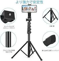 スマホ 三脚 最大高172cm,2 in 1 自撮り棒三脚 450g軽量 アルミニウム合金4段階伸縮 360角度調節 ワイヤレスリ_画像6