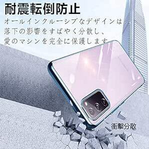 Galaxy S20 ケース クリア 青 ギャラクシーs20 SC-51A/SCG01 カバー 透明 耐衝撃 軽量 薄型 tpの画像4