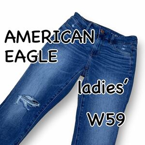 アメリカンイーグル HI-RISE JEGGING US0 Short ウエスト59cm XSサイズ ストレッチ ダメージ加工 レディース ジーンズ M2102