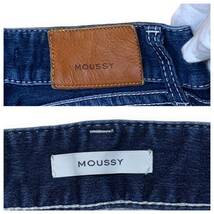 MOUSSY マウジー パウダーデニム Rebirth SKINNY W25 ウエスト67cm ストレッチ 010ASC12 レディース ジーンズ デニム M2116_画像8