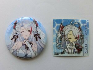 きゃらっとくじ アズールレーン R賞 缶バッジ (ステッカー付) プリンツ・オイゲン