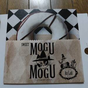  catalog gift sweet mogmog sweets catalog SWEET MOGUMOGUore regular price 2200 jpy 