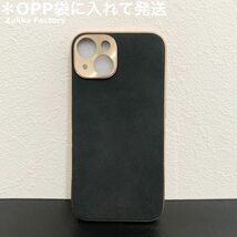 ブラック iPhone14ケース L レザーケース カバー ケース ガラスフィルム iPhone 14 iPhoen14 アイフォン アイホン かわいい おしゃれ 韓国_画像9