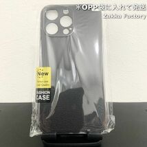 黒 iPhone14ProMaxケース M レザーケース カバー ケース 韓国 かわいい おしゃれ 14プロマックス iPhone 14 プロマックス_画像9