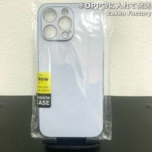 水色 iPhone13Proケース M レザーケース カバー フィルム かわいい おしゃれ 韓国 ケース iPhoneケース 13プロ iPhone 13 Pro_画像9