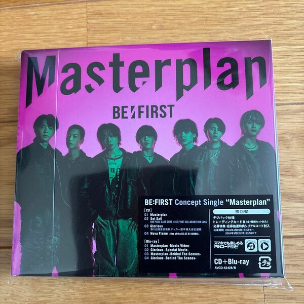 BE:FIRST Masterplan MV盤 新品未開封　シリアルコード付き 
