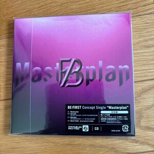 BE:FIRST Masterplan CD