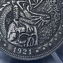 WX1385流浪幣 髏 天眼 鷹紋 外国硬貨 貿易銀 海外古銭 コレクションコイン 貨幣 重さ約23g_画像2