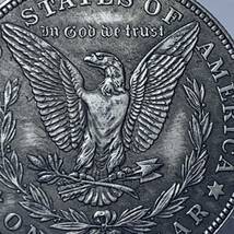WX1385流浪幣 髏 天眼 鷹紋 外国硬貨 貿易銀 海外古銭 コレクションコイン 貨幣 重さ約23g_画像5