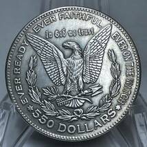 WX1407流浪幣 牛 魔王 天眼 鷹紋 外国硬貨 貿易銀 海外古銭 コレクションコイン 貨幣 重さ約21g_画像4