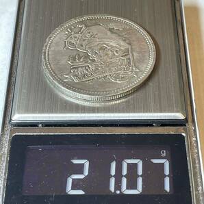 WX1412流浪幣 髑髏 海賊 天眼 鷹紋 外国硬貨 貿易銀 海外古銭 コレクションコイン 貨幣 重さ約21gの画像6