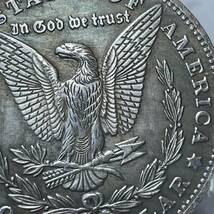 WX1445流浪幣 髑髏 天眼 鷹紋 外国硬貨 貿易銀 海外古銭 コレクションコイン 貨幣 重さ約21g_画像5