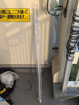 第一電波工業 ダイヤモンドアンテナ HFV5 短縮V型ダイポールアンテナ and HFVC18 HFV5専用18MHz帯オプションコイルセット _画像4