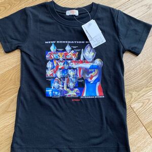 ウルトラマン　半袖Tシャツ 120 黒