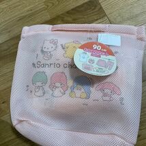 90 Sanrio シナモロール キティ　マイメロ　パジャマ　パンツ　シャツ　お泊まりセット　キルトパジャマ_画像1