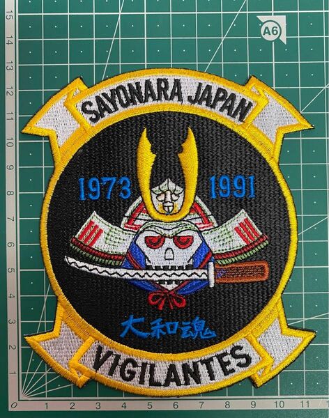 NO.138 再販 VFA-151 SAYONARA JAPAN