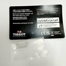 Tissot ティソ T137.427.11.011.00 PRX AUTOMATIC シルバー 自動巻き J59170_画像10