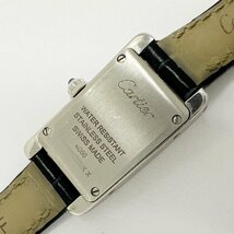 値下げ Cartier カルティエ WSTA0032 Tank Americaine Mini タンクアメリカン ミニ シルバー クオーツ J57597_画像5