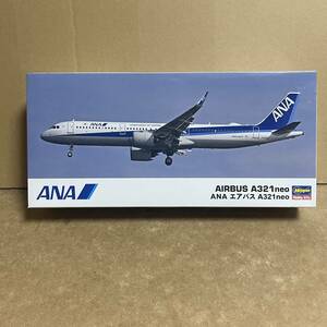 ハセガワ 1/200 ANA エアバス Airbus A321neo ！