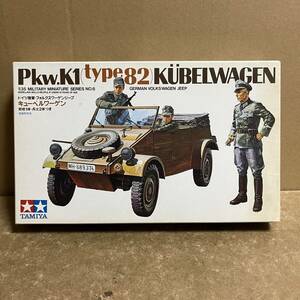 タミヤ 1/35 Pkw.K1 (Type82) キューベルワーゲン ！ 将校1体 兵士2体付き ！