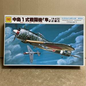 絶版！ オータキ 1/48 中島1式戦闘機 隼 キ43 2型乙 ( OTAKI PLASTIC MODEL 