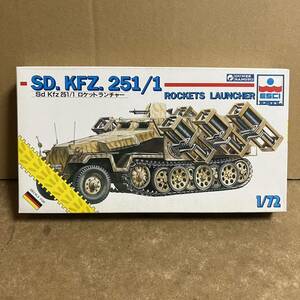 エッシー グンゼ産業 1/72 Sd.Kfz.251/1 ロケットランチャー ！ ( ESCI Gunze 