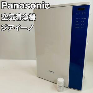 Panasonic パナソニック 次亜塩素酸 空間除菌脱臭機 F-JML30 業務用 2018年製 定価289,300円