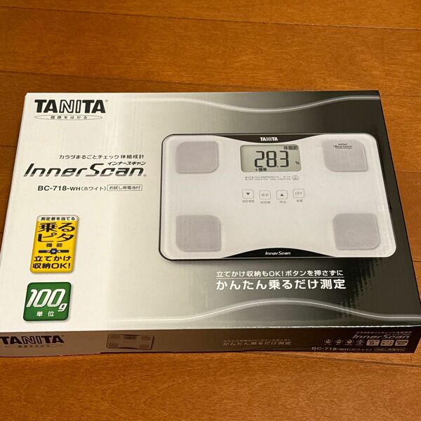 TANITA タニタ InnerScan BC-718-WH 新品未開封