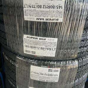 2024年製 送料込み4本 12000円～ 145/80R12 80/78 ヨコハマタイヤ Y356 新品タイヤ 4本セットの画像1